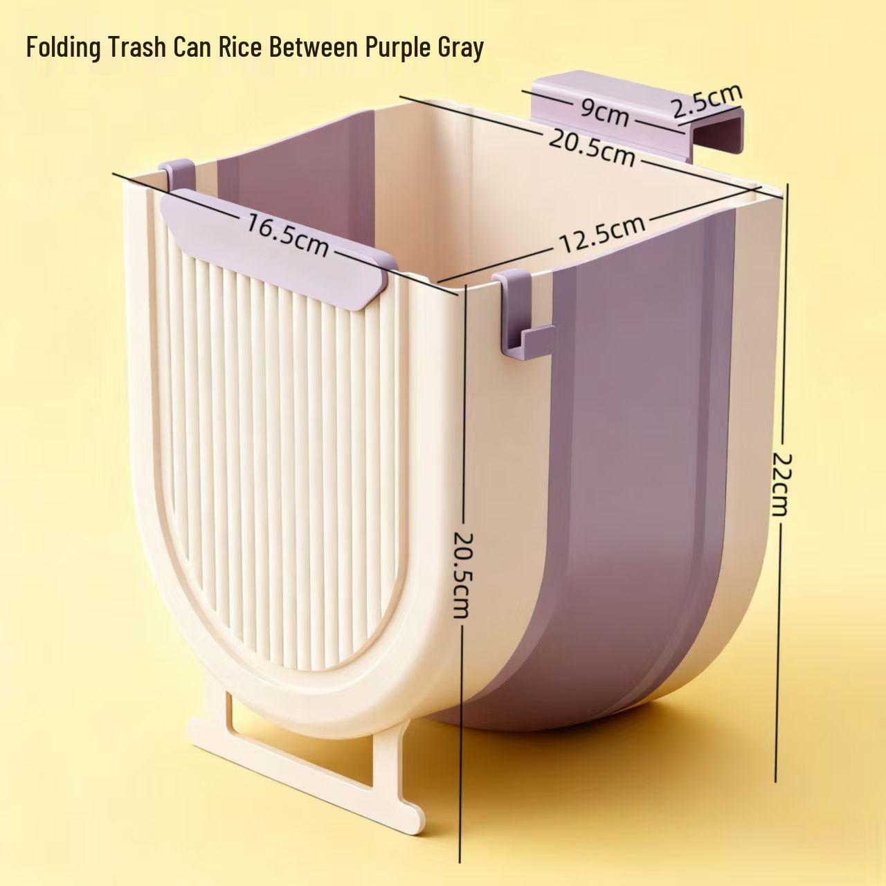 

Настенное складное мусорное ведро для кухни и ванной комнаты