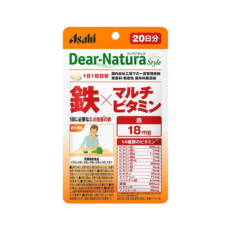 

Dear Natural Style Iron & Multivitamin 20 Tablets (20 Day Supply)