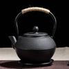 Japanese Cast Iron Teapot Trivet with Rubber Feet Pot Mat Kitchen Teaware Tea Ceremony Accessories