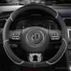 Coprivolante in Pelle Microfibra 38cm 15" Per MG 3 5 6 HS ZS EV MG3 3SW MG5 MG6 MG7 ZR EHS GT EZS Accessori Auto