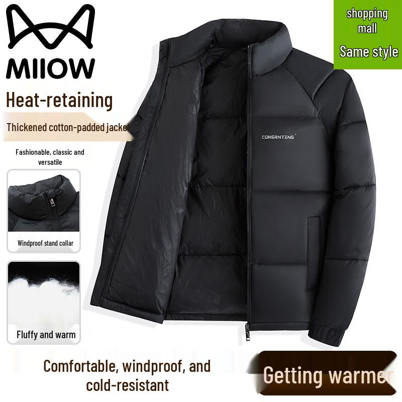 Miiow Men's Winter Stand-Collar Puffer Jacket