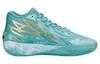 Puma LaMelo Ball MB.02 Chinese New Year Jade Men's 378284-01