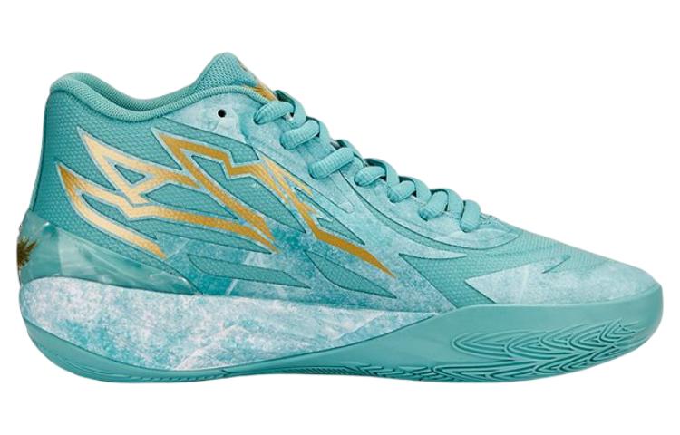 Puma LaMelo Ball MB.02 Chinese New Year Jade Men's 378284-01