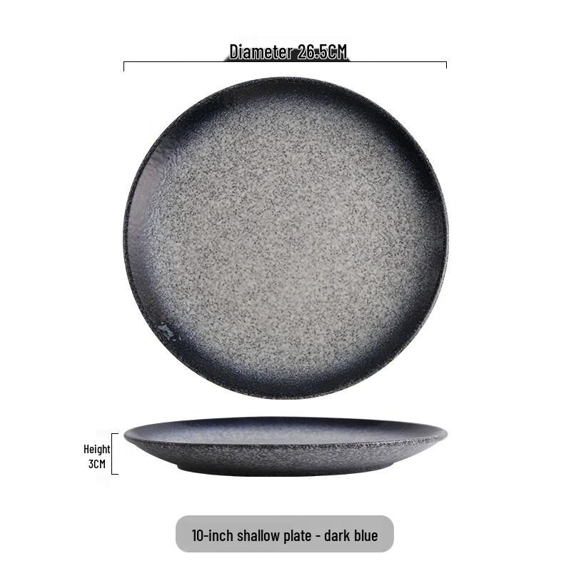 Japanese Style Round Ceramic Dinner Plate