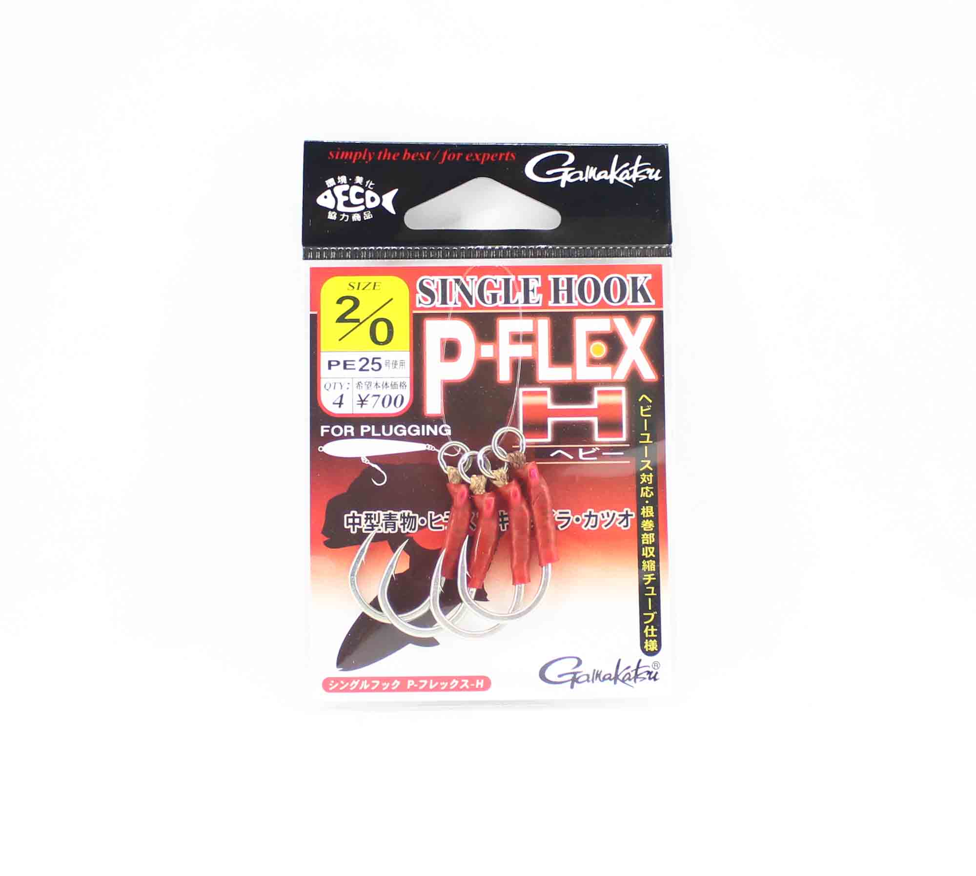 

Gamakatsu 42717 P-Flex H Крючок одинарный, размер 2/0 (3116)