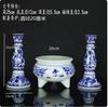 Jingdezhen Ceramic Incense Burner Blue and white porcelain candle stand Offering ornaments in front of Buddha