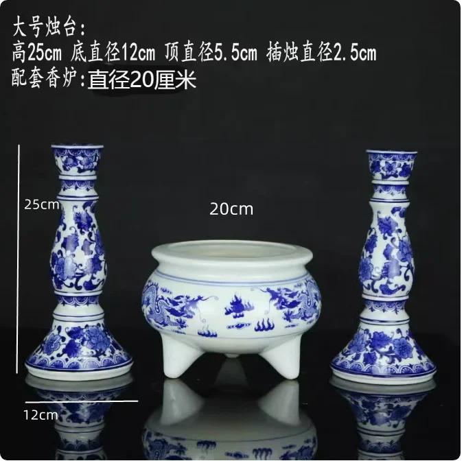 Jingdezhen Ceramic Incense Burner Blue and white porcelain candle stand Offering ornaments in front of Buddha