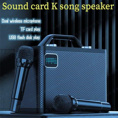 Audio e Video – Lettori karaoke