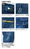 Toraichi Workwear Denim Cargo Size 8940-219 Pants, S-5L (L 04.Con)