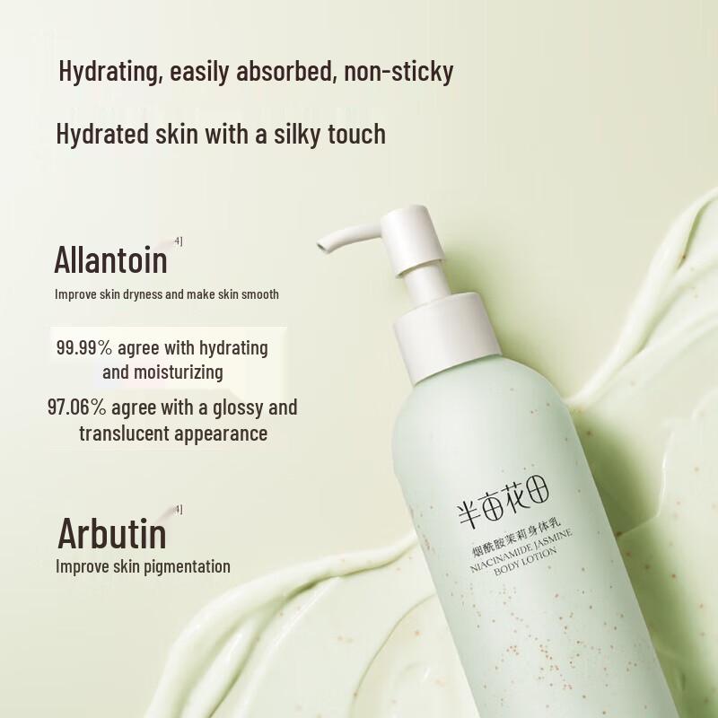 Half Acre Floral Field Niacinamide Jasmine Body Lotion