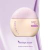 SPF50+ PA+++ Purple Tone-Up Sunscreen Primer
