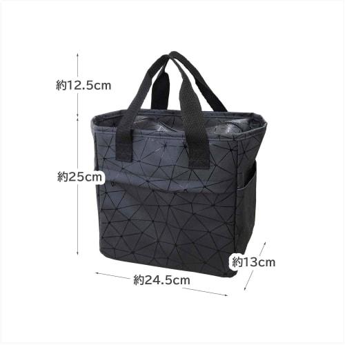 Torne BONTE Cool Lunch Bag, Deep Mesh (Black), H25 x W24 x D13cm (P-3692)