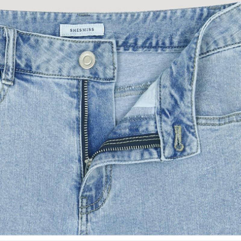  Shs Miss Basic Slim Denim Pants Ssmslo22020 Ll