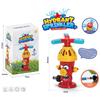 Cartoon Fire Hydrant Lawn Rotating Sprinkler - Automatic Watering & Play Toy
