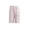 Originals Casual Shorts Men's Pink Moderate GL6155