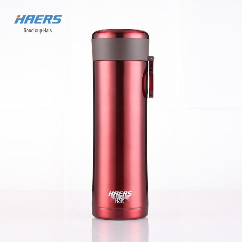 HAERS Ya Series Vacuum Insulated Bottle