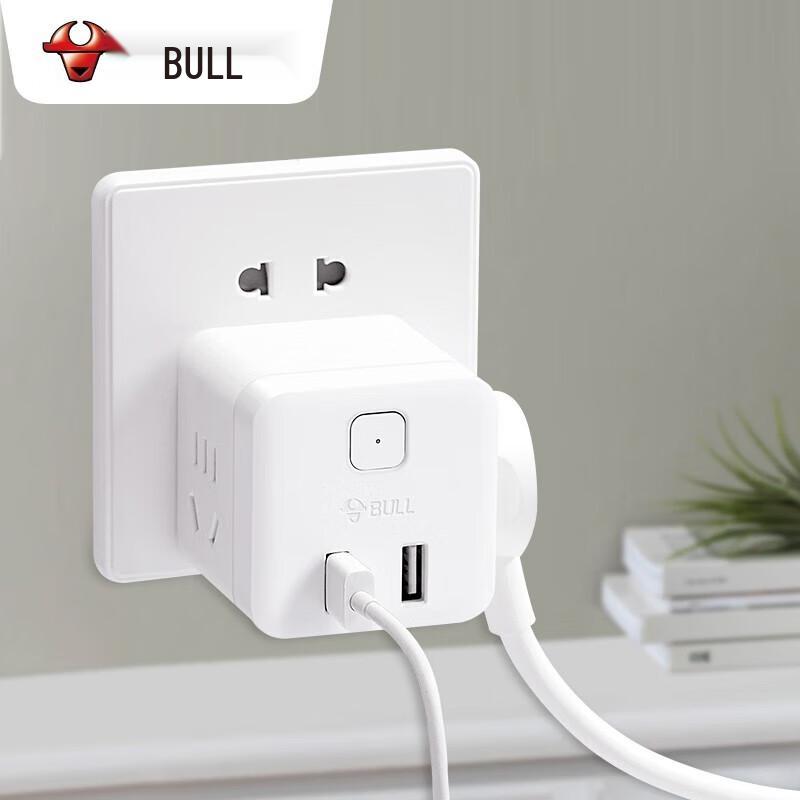 BULL Wireless Magic Cube USB Power Strip CN Plug (adapter Included)