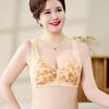 New Phnom Penh Lace Front Buckle Underwear Women's Soft Cotton Vest Bra Large Size No Steel Rim Underwear Women's