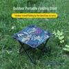 Portable Folding Stool for Outdoor Fishing, Camping, Art Sketching, and Beach Activities