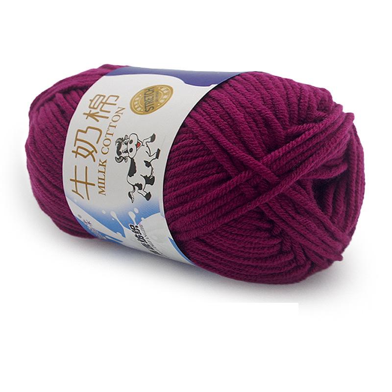 1Pc 50g Crocheting Milk Cotton Yarn Hand Knitting Sweater Blanket Hat Threads Crochet Amigurumi Bag Line 95m