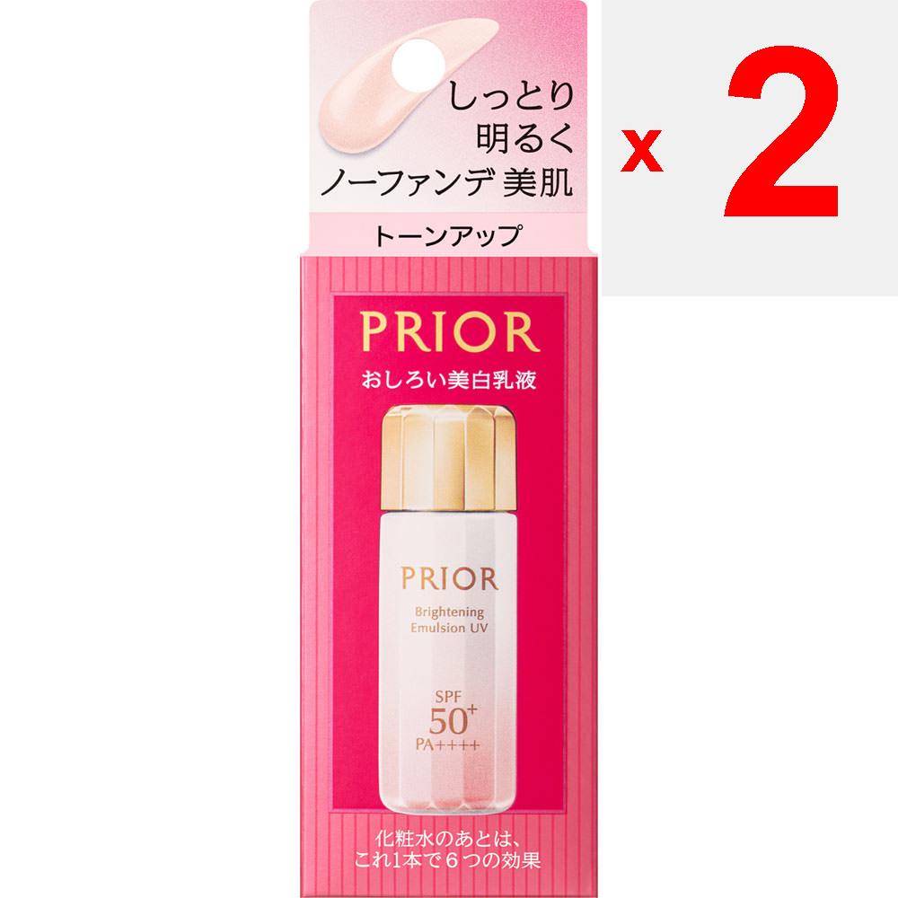 Shiseido Prior Highly Moisturizing Face Whitening Lotion 33ml (Quasi-drug) Makeup Primer After Applying Lotion In the Morning, Take a 1 Yen Coin-sized