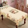 Creative Tablecloth, Home Dining Table, Dustproof, Festive Restaurant Atmosphere, Decorative Tablecloth