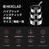 HexClad Hybrid Pot Set with Lid Safe Direct Lifetime Tempered Glass with Lid 3-Piece [Nonstick] Induction/Oven/Dishwasher (Manufacturer Exclusive,