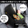 AQUALOACH 16L Faltbare Auto-Aufbewahrungsbox für Rücksitz und Beifahrersitz mit Sicherheitsgurt, Kleinteile und Taschen, Sitze, Griffe, Befestigung, Multifunktional,