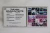 CD JAM  Sound Effects  POCP1861 Polydor 1990 Japan Rock Used