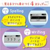 Sonic PicoTrain English Vocabulary Learning Elementary 700 Machine, School, Words, White, PT-2600-W
