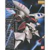 MG Mobile Suit Z Gundam AMX-004 Qubeley 1/100 Scale Color-Coded Plastic Model Kit