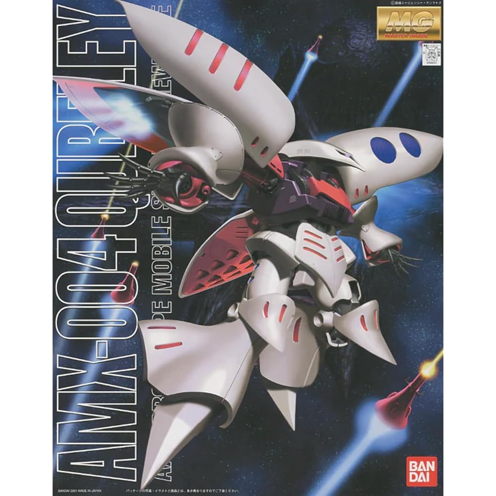 

MG Mobile Suit Z Gundam AMX-004 Qubeley 1/100 Scale Color-Coded Plastic Model Kit