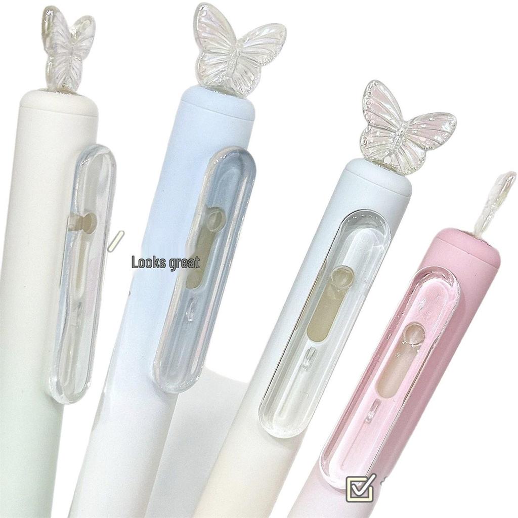 Aurora Butterfly Farbverlauf Schnelltrocknender Pinselstift - Neutral, Geschmeidiges Schreiben, Hoher Wert für Studenten