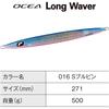Shimano Ocea Long Weaver Offshore Jig 500g JV-L50U 016 Blue Pink