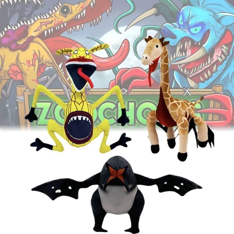 Adoráveis Bonecas de Pelúcia Zoochosis com Designs Únicos em Tecido de Pelúcia Curta Macia