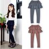 Girls' Multi-Color Elastic Skirt-Pants - Spring and Autumn Korean Style Children's Wear