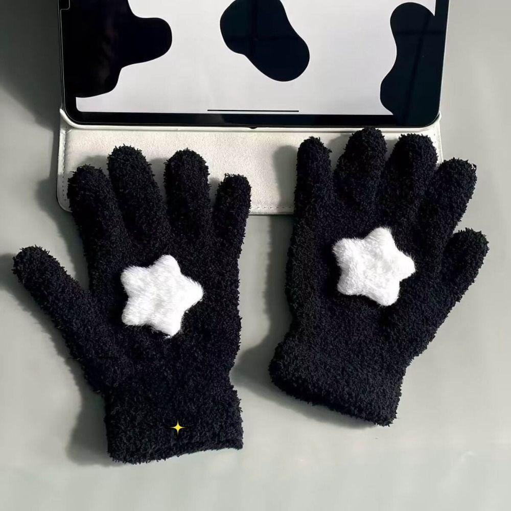 

Cycling Star Plush Gloves Coral velvet Plush Gloves New Coral Velvet Gloves Women жовтий