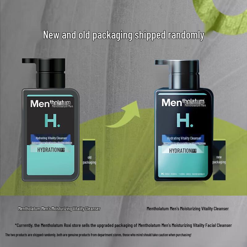 Mentholatum Men's Vitality Repair & Hydrating Skincare Set