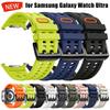 For Samsung Galaxy Watch Ultra 2 Watch Band Sport Silicone Correa Bracelet GalaxyWatch Ultra Breathable Strap