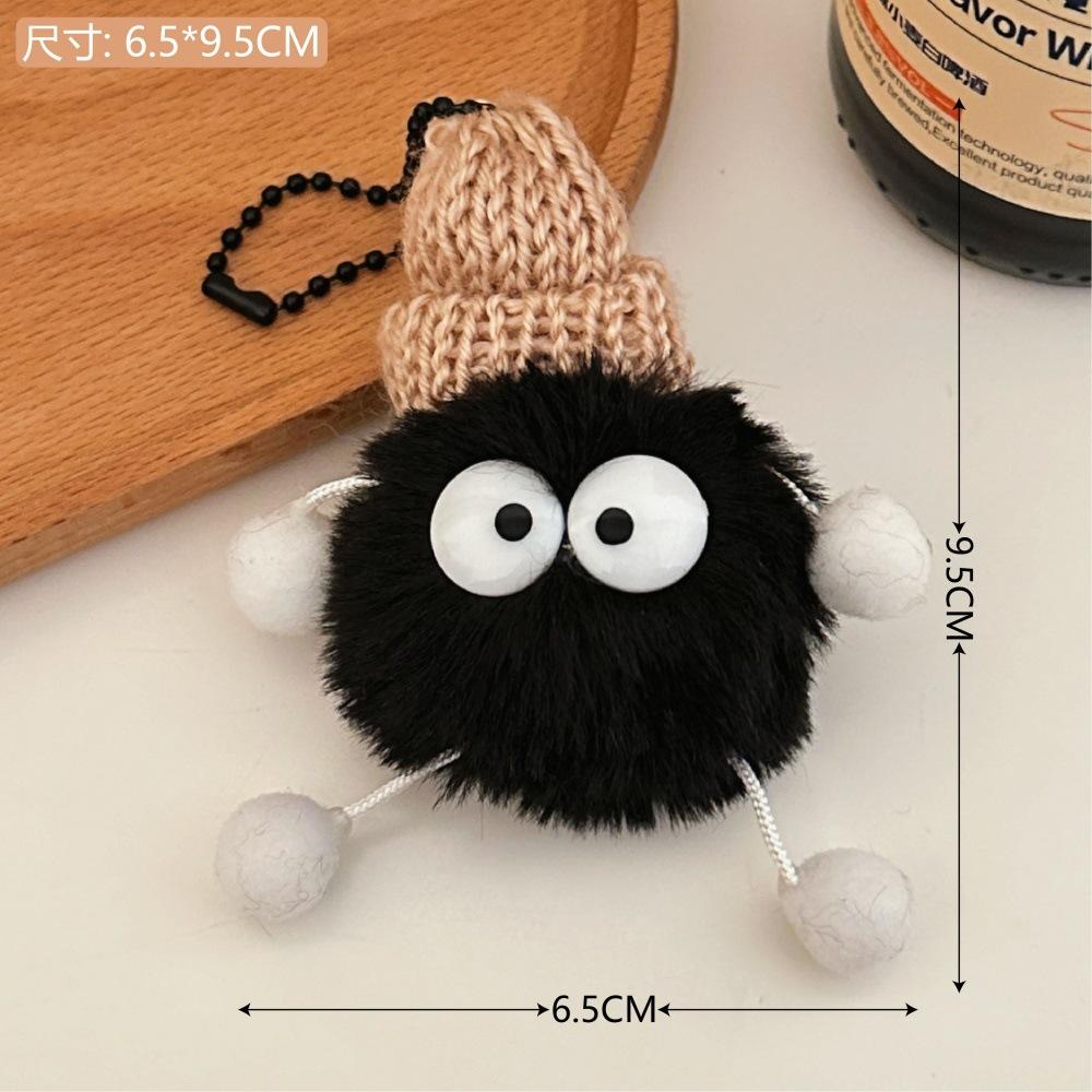 

Cute Furry Ball Doll Plush Pendant Keychain Bag Pendant One Size чорний