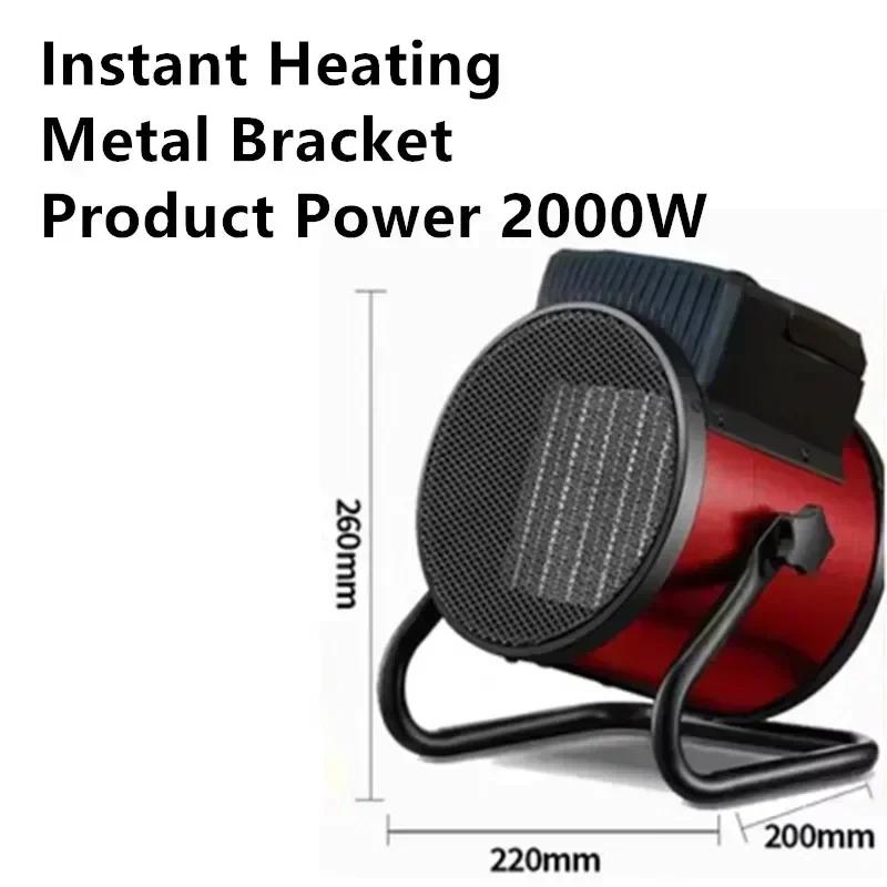 

2000 Вт 3000 Вт портативный промышленный электрический нагреватель термостат воздушный обогреватель радиатор комната быстрый нагрев 3-ступенчатая регулировка защита от перегрева