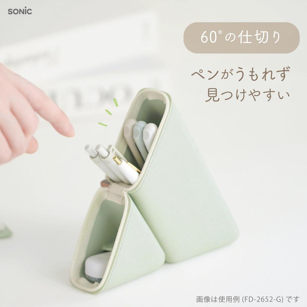 Sonic Kakusta Slim Portable Pen Case, Ivory, FD-2652-I