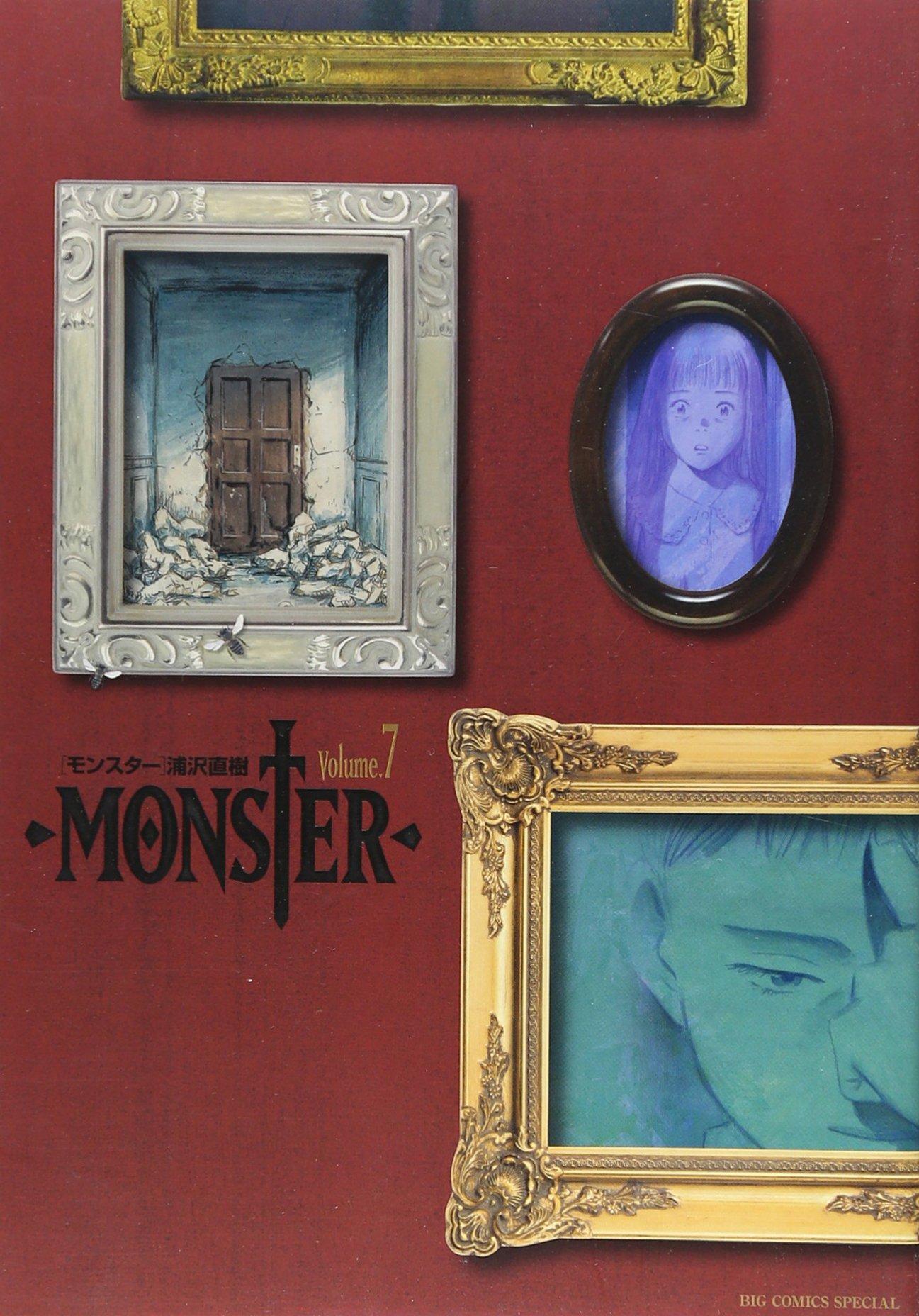 MONSTER Complete Edition (7) (Großes Comic-Special)