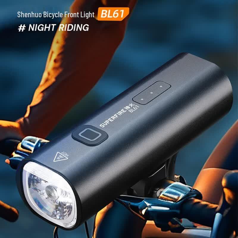 

Shenhuo BL61 High Lumen Bicycle Front Light