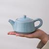 Hongyu Portable Ceramic Tea Set