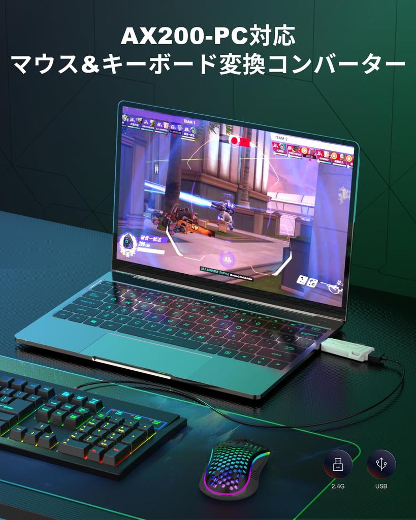 AIMZENIX PC Keyboard and Mouse Converter, AX200 Gaming KnM Adapter with Smart Joystick Function, 1000Hz Report Rate, App Customization, Smart