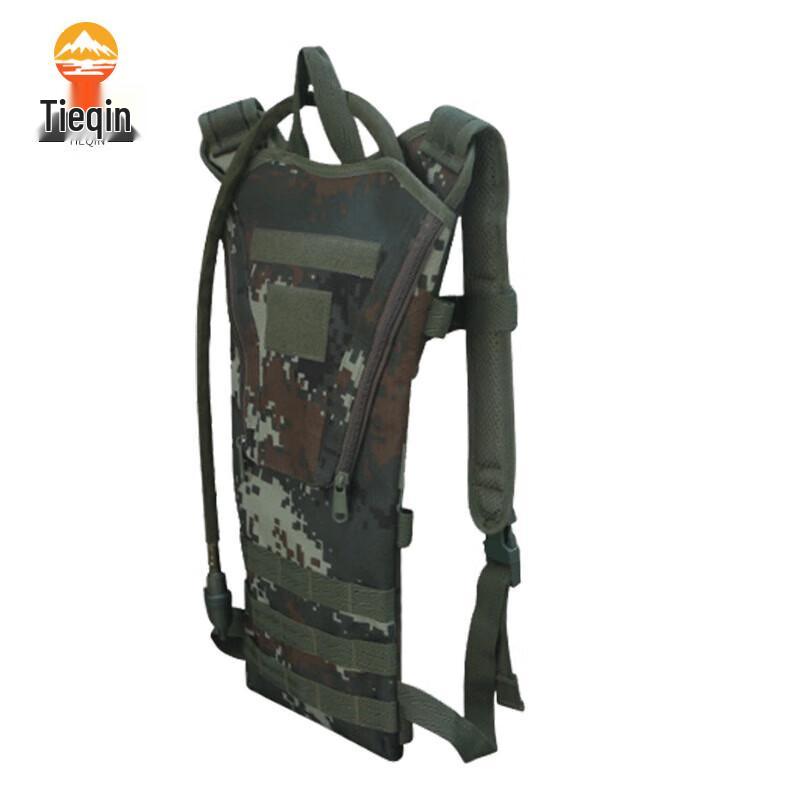 Outdoor Portable Hydration Bladder