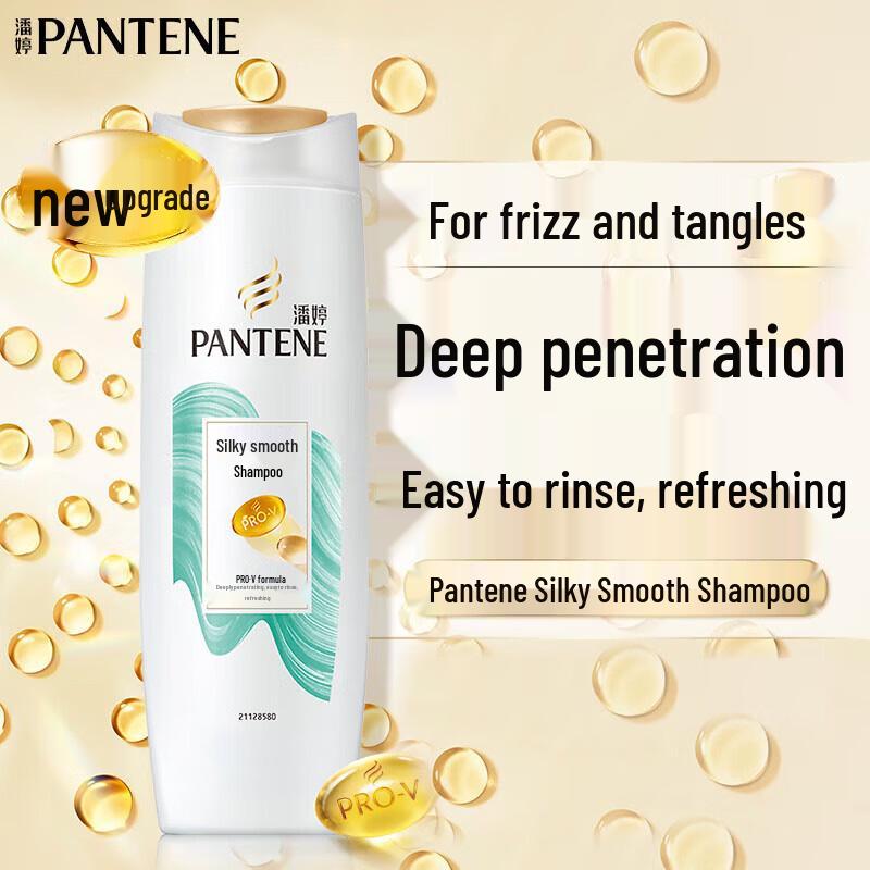 Pantene PRO-V Silky Smooth Shampoo