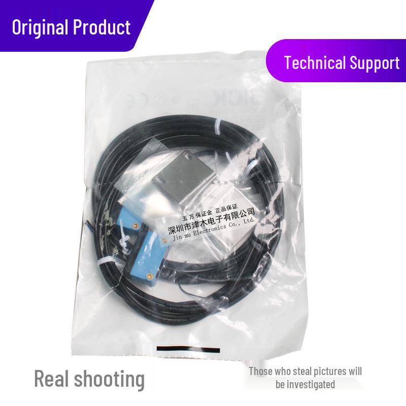 Brand New Authentic Through-Beam Photoelectric Sensor GSE6-P1112/P1111 1052452 with Bracket