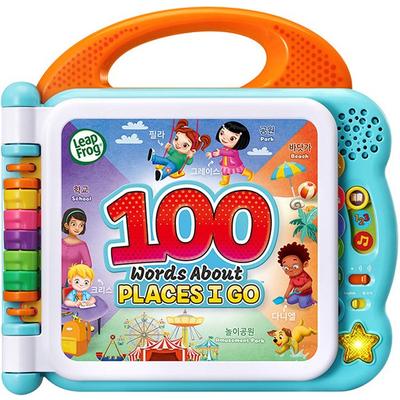 Leapfrog 100-Wörter-Buch: Platziert koreanisches Kinderspielzeug